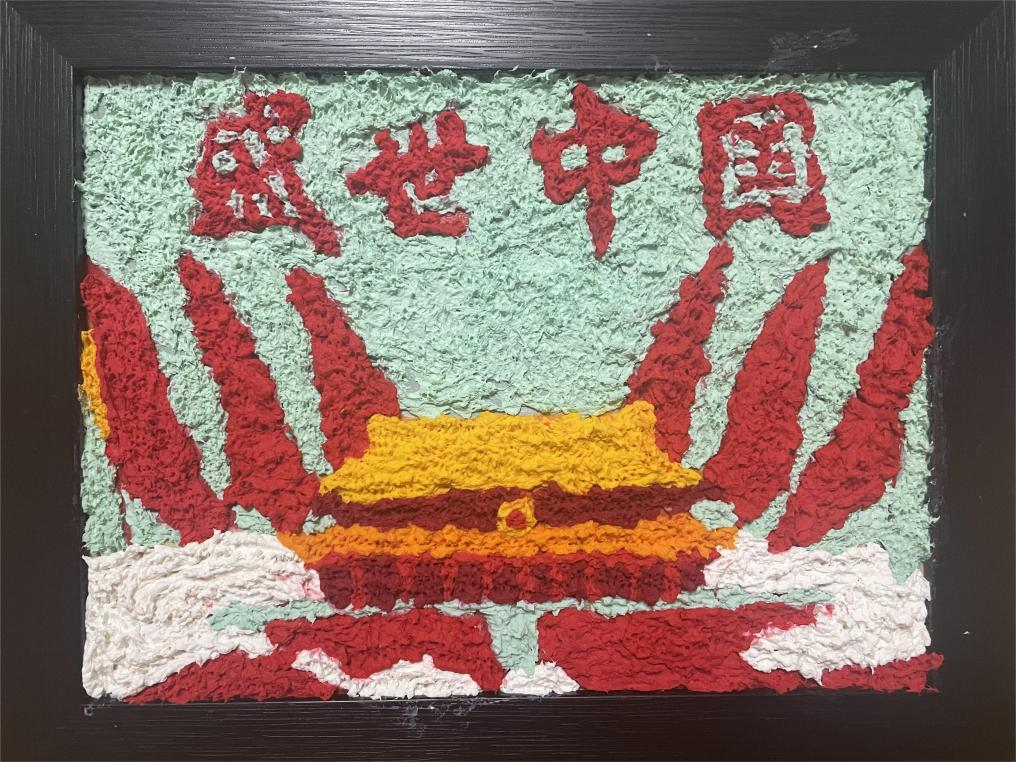 1688373940343879.png 尊龙时凯·(中国)人生就是搏!