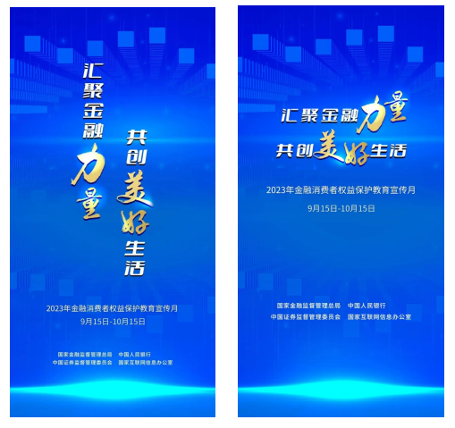 1697110235155514.png ×ðÁúʱ¿¡¤(Öйú)ÈËÉú¾ÍÊDz«!