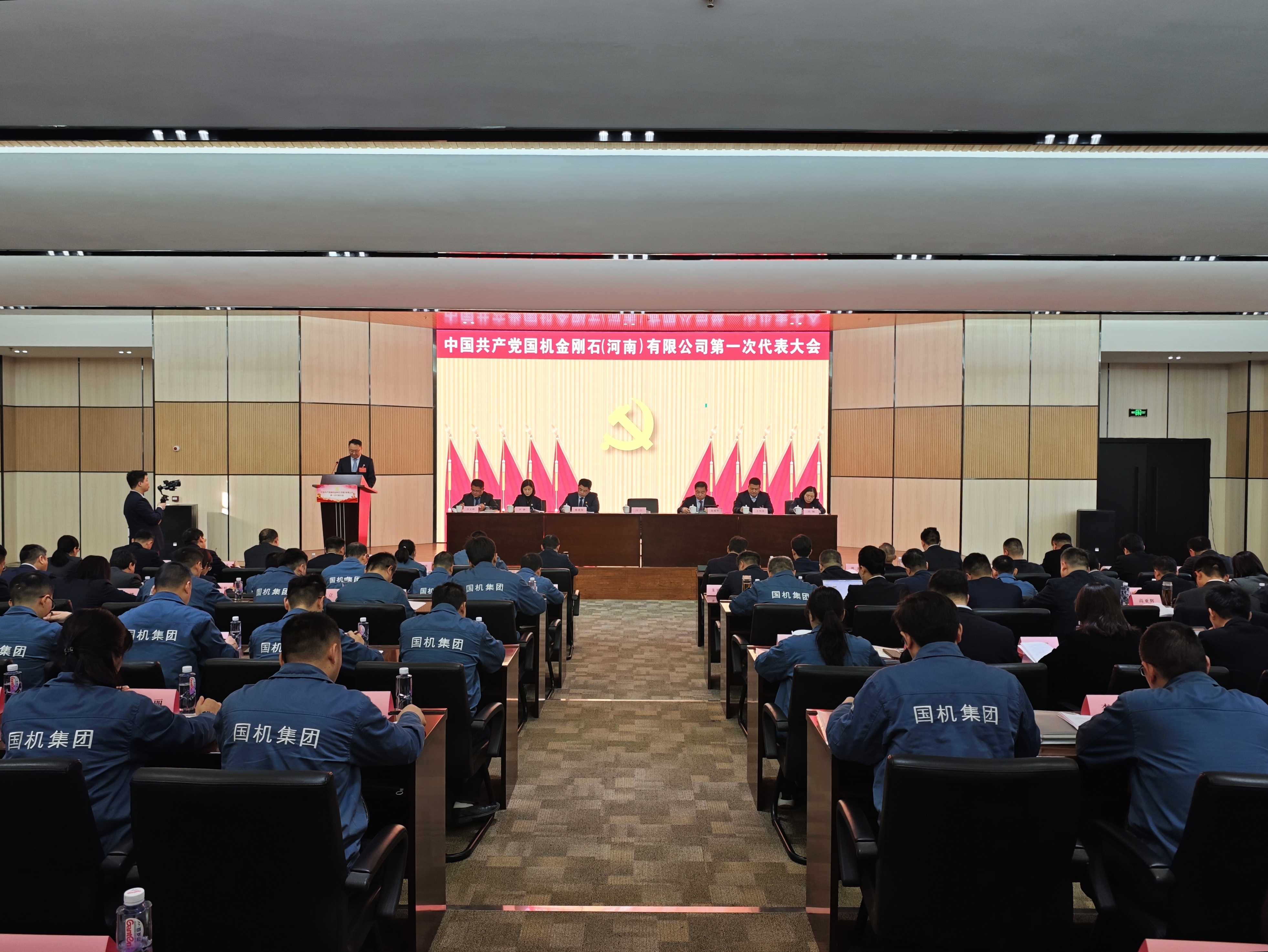 主席台全景.jpg 尊龙时凯·(中国)人生就是搏!