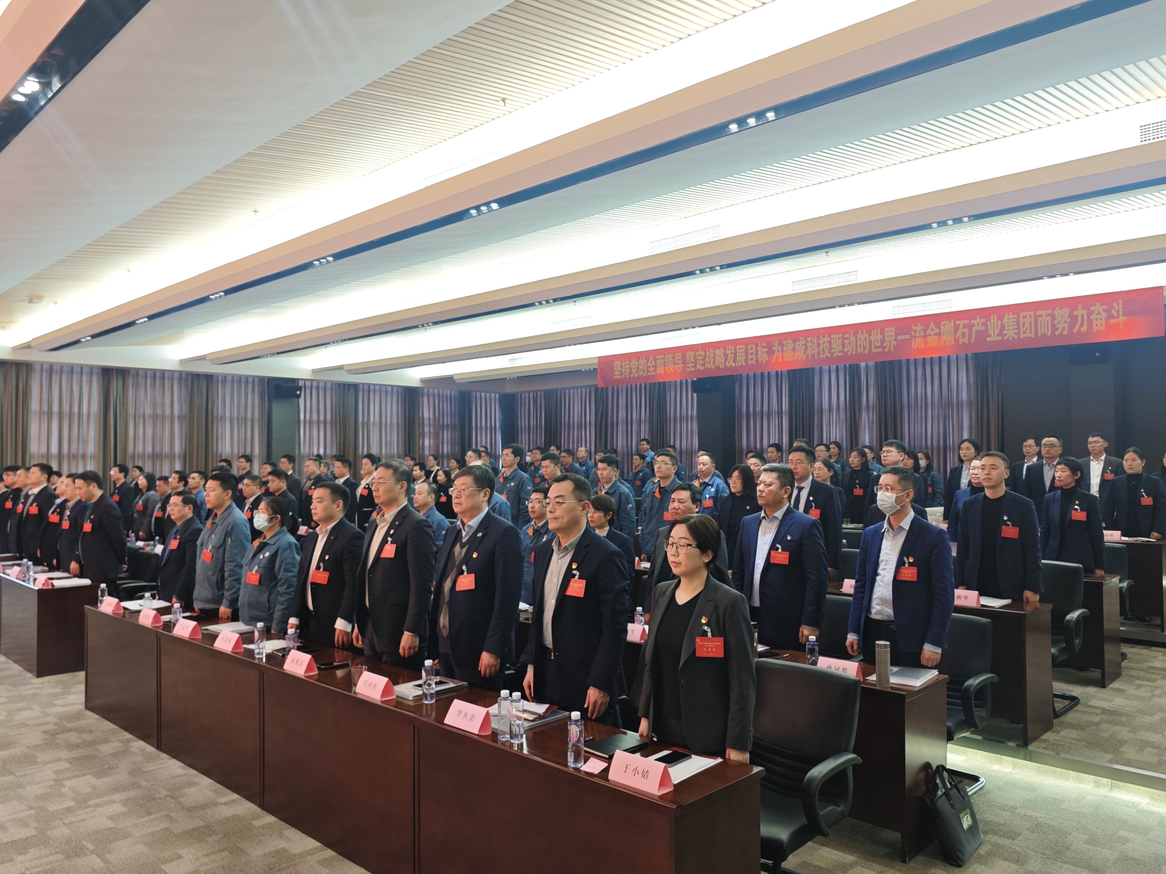 代表成员照.jpg 尊龙时凯·(中国)人生就是搏!