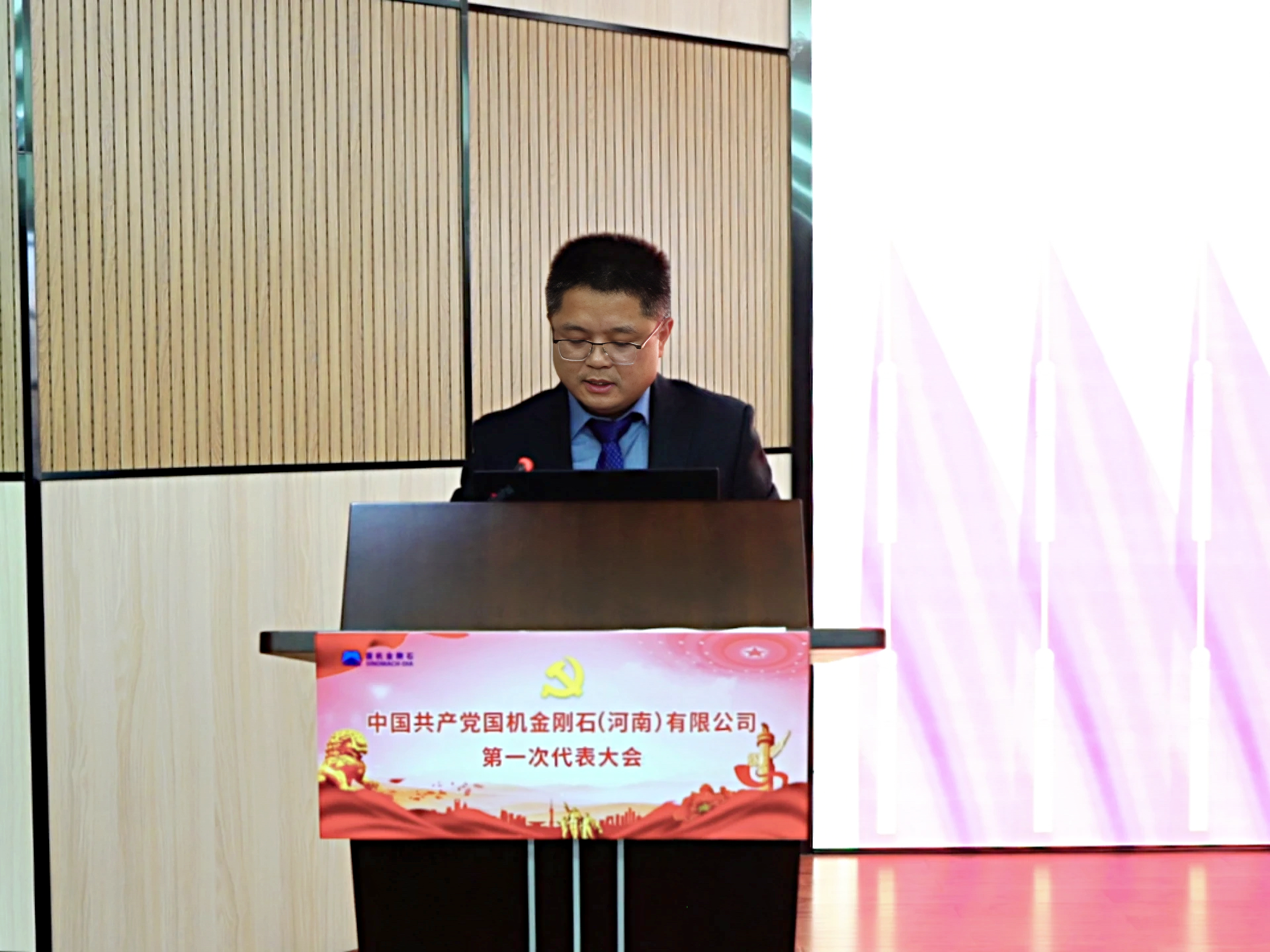 谷书记作报告特写.png 尊龙时凯·(中国)人生就是搏!