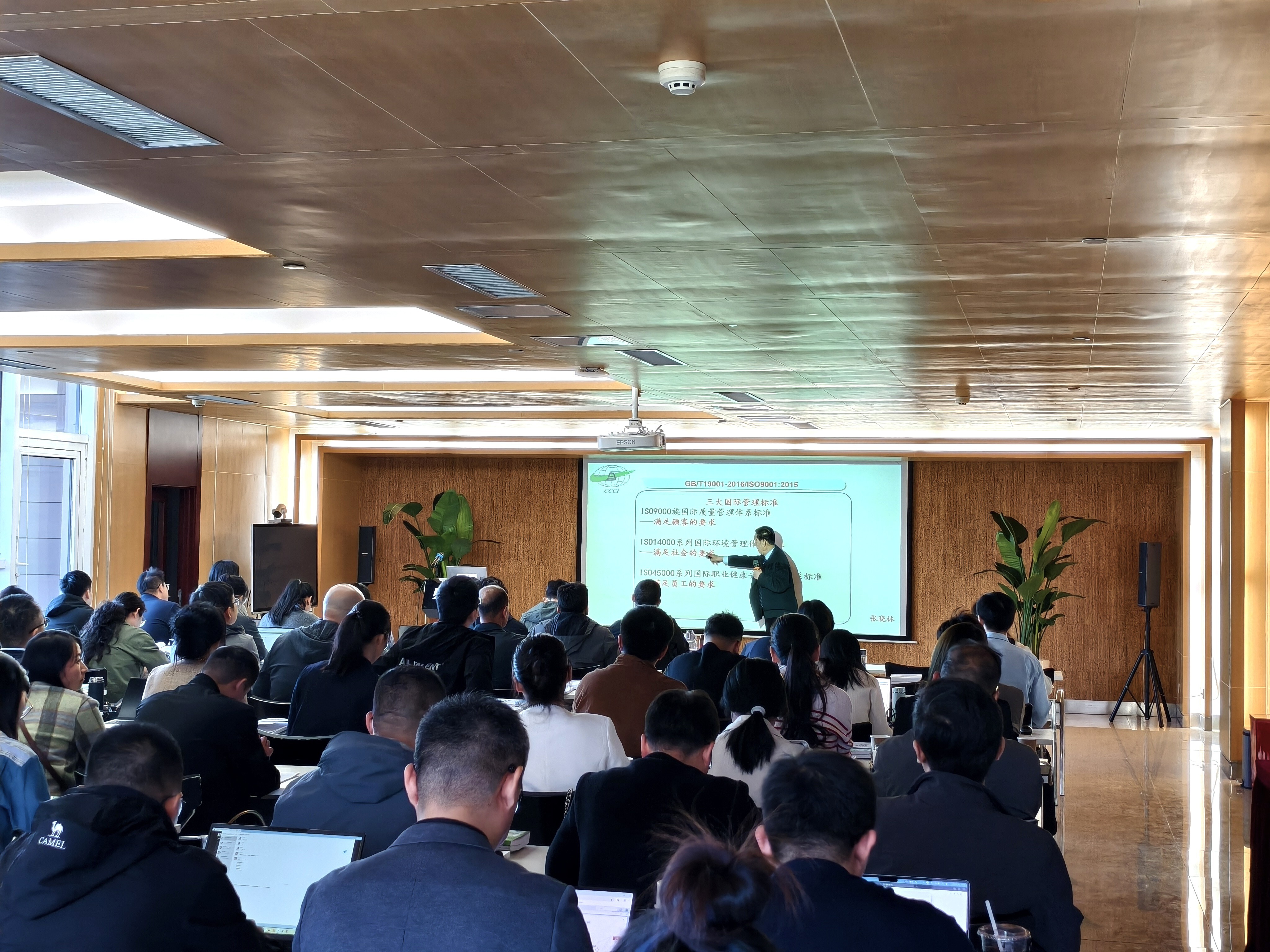 现场全员4.jpg 尊龙时凯·(中国)人生就是搏!