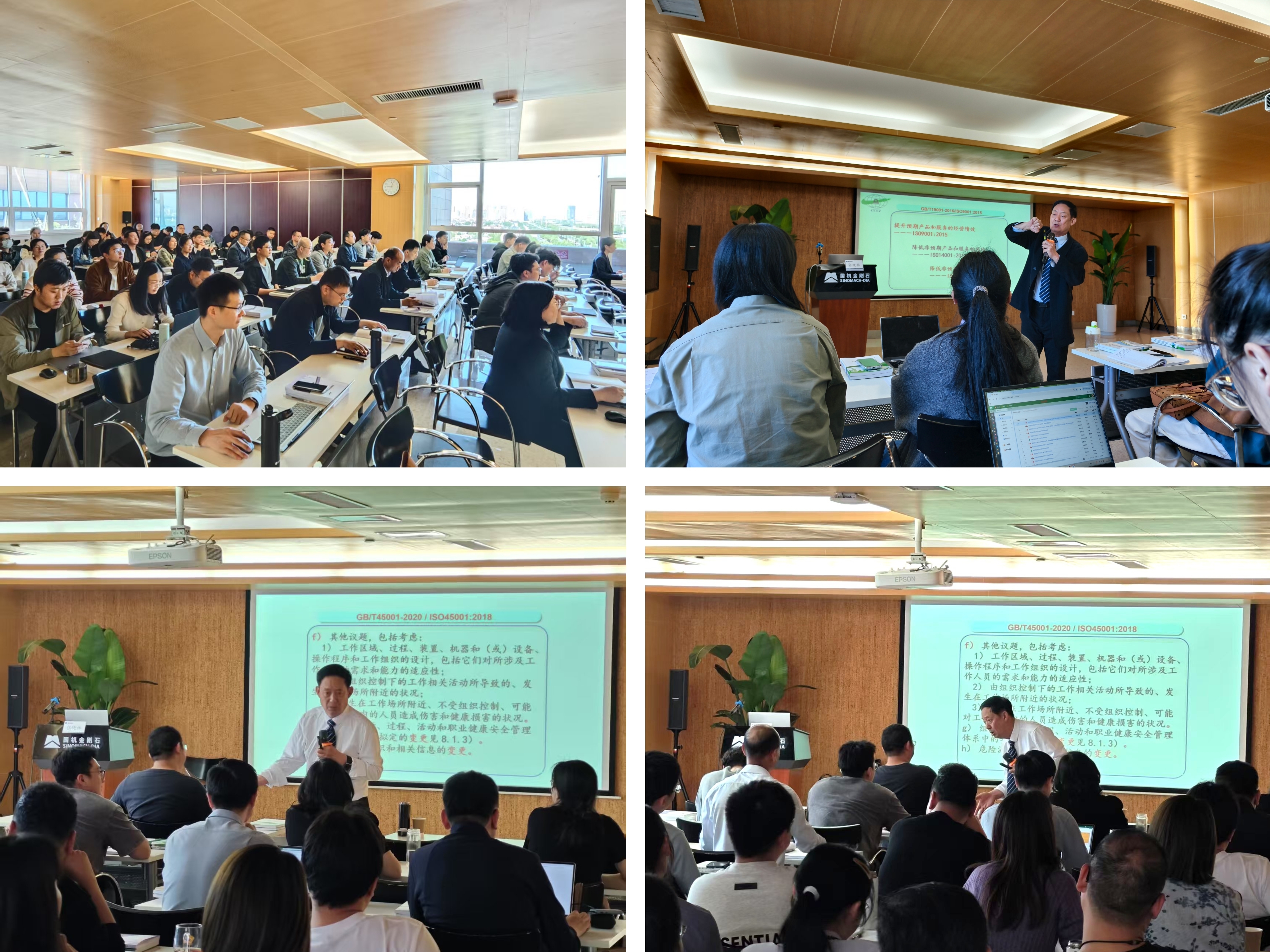 拼图.jpg 尊龙时凯·(中国)人生就是搏!