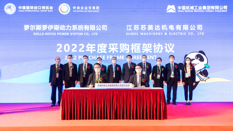 ×ðÁúʱ¿¡¤(Öйú)ÈËÉú¾ÍÊDz«!